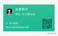 2024年12月10日 (二) 11:26版本的缩略图