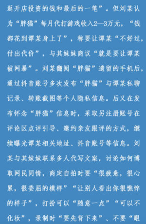 1a30a632cb798e27a1e2292eebeb4e83.png