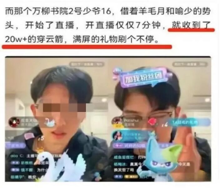 文件:74141e42ebab392dfd084583b243ac17.jpeg