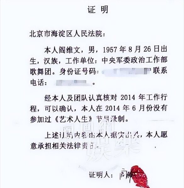 文件:1500acbc7c75b9fa9b5819d98d8511d5.jpeg
