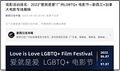 2024年11月6日 (三) 16:36版本的缩略图