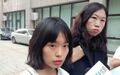 2024年12月10日 (二) 09:38版本的缩略图