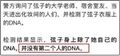 2024年11月6日 (三) 16:36版本的缩略图