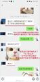 2024年12月10日 (二) 16:53版本的缩略图
