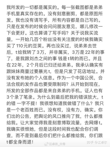 文件:4153cf17a3f98ed24031a9d40b360ccf.jpg