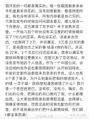 2025年5月12日 (一) 19:58版本的缩略图
