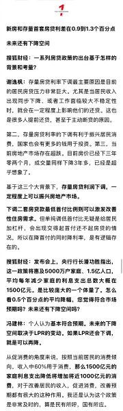 文件:19b5f08c7fd7ab21bf8f9dff3fa0ae0c.jpg