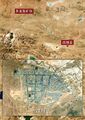 2024年12月11日 (三) 17:32版本的缩略图