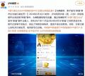 2025年5月24日 (六) 11:03版本的缩略图
