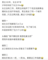 2024年12月10日 (二) 11:22版本的缩略图