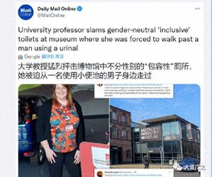 67739d389c38ce45aa8d0f123ba2ec15.jpeg