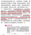 2025年5月12日 (一) 19:58版本的缩略图