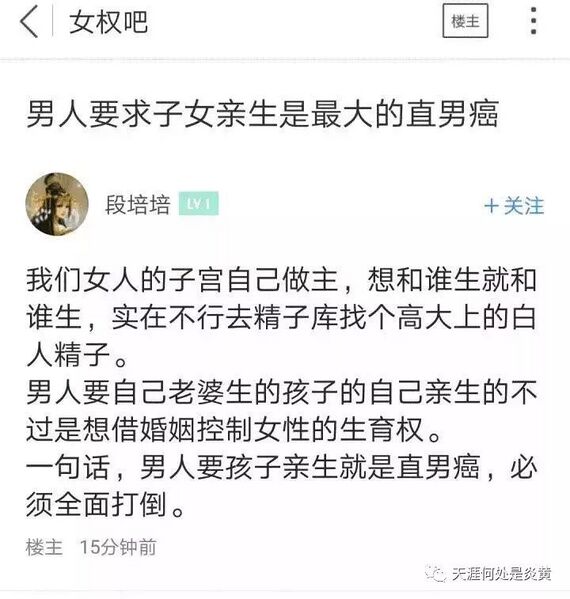文件:747e22304c15c3a86fd4c74a052d5b5f.jpg