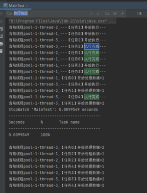 586ef1211a6297fd24a553071d64468e.png