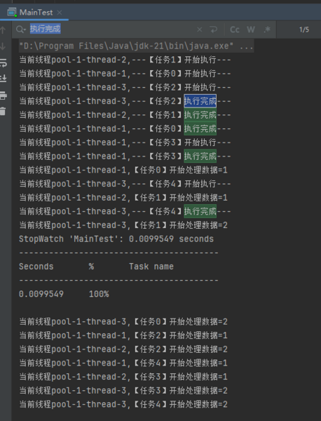 文件:586ef1211a6297fd24a553071d64468e.png