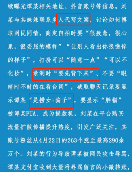 文件:Fb7cbf9894967d07a05cd5c22edc83e9.png