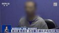 2024年12月11日 (三) 14:08版本的缩略图