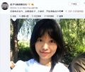2024年12月16日 (一) 15:41版本的缩略图