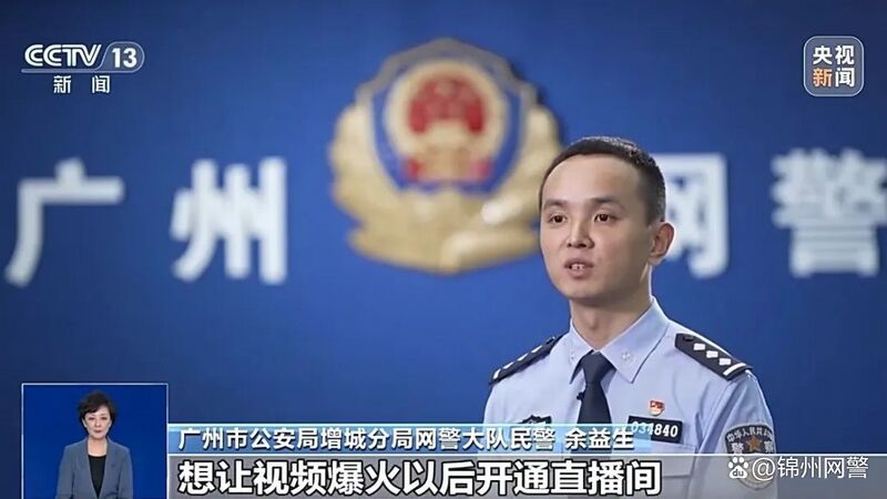 文件:58528805c372c2cbc0befa7813192584.jpg