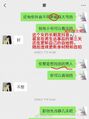 2025年5月12日 (一) 19:58版本的缩略图