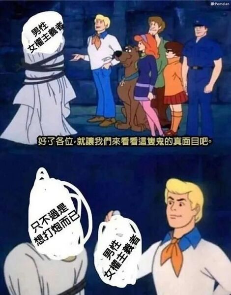 文件:912054956f255a4e5c47211c483bf624.jpg