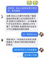2024年12月10日 (二) 16:53版本的缩略图