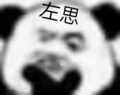 2024年12月9日 (一) 20:54版本的缩略图