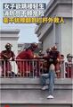 2024年12月25日 (三) 10:24版本的缩略图