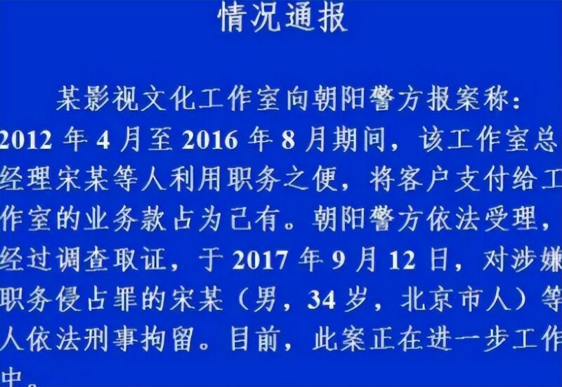 文件:15cdfed8004e177cd52868603c98a33f.jpg