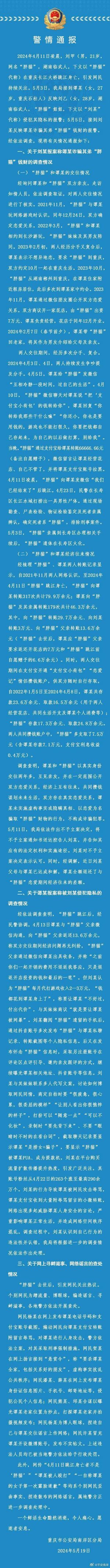 227527cf7c9a4907d5a65baf55581d27.jpeg
