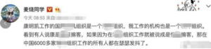 67e5d6834d73cc2c400bf310b153704f.png