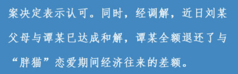 文件:89e987dbfd20d8c0e9e8a7fdee0c095d.png