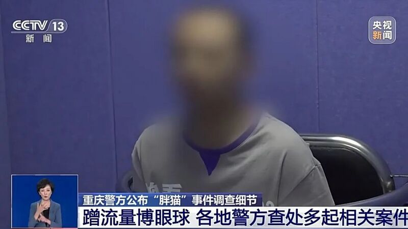 文件:90f057189361bf85f9d825c56293a1ef.jpg