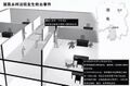 2024年12月19日 (四) 14:02版本的缩略图