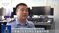 2024年12月24日 (二) 10:50版本的缩略图