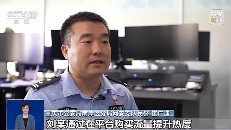 文件:6c2c84c719480a5e4014ef17d61121f6.jpg