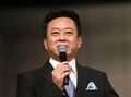 2024年12月10日 (二) 09:38版本的缩略图
