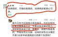 2024年12月24日 (二) 15:51版本的缩略图
