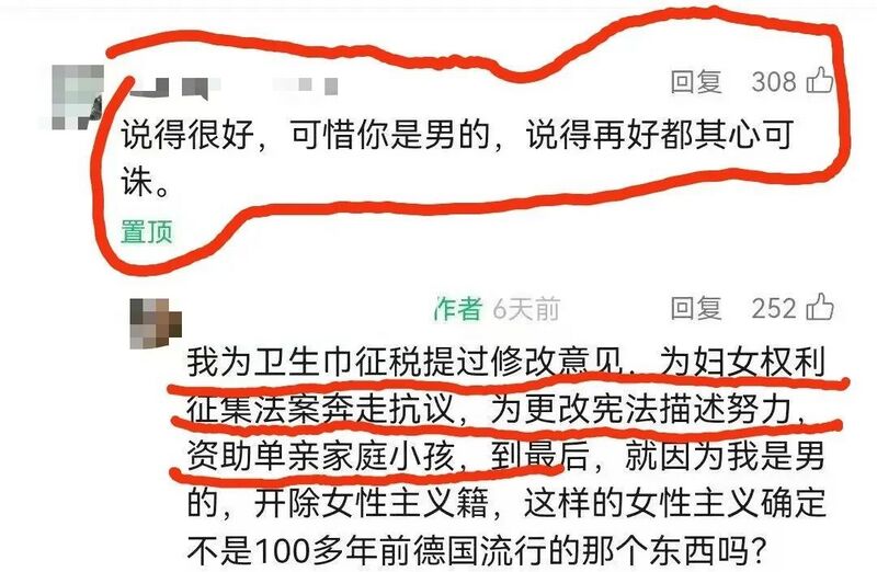 文件:F36f738f53937746afc99ad0c83d0dd3.jpg