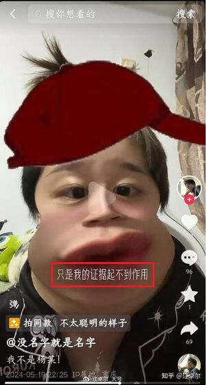 3f61f97bb4853b48a796fb9988d6dae8.jpg