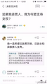 2024年11月8日 (五) 09:09版本的缩略图