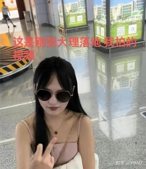 Be534bb58bbcb19d10a7103de81f8d0a.jpeg