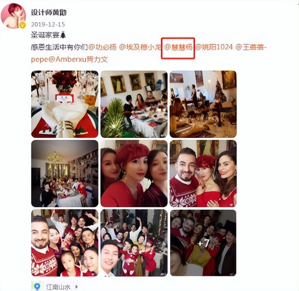 文件:B9de3e6e40fa59b96b9f86dc0f909984.jpg
