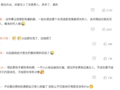 2024年12月10日 (二) 11:22版本的缩略图