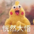 2024年12月9日 (一) 20:54版本的缩略图