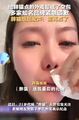 2025年5月24日 (六) 10:59版本的缩略图