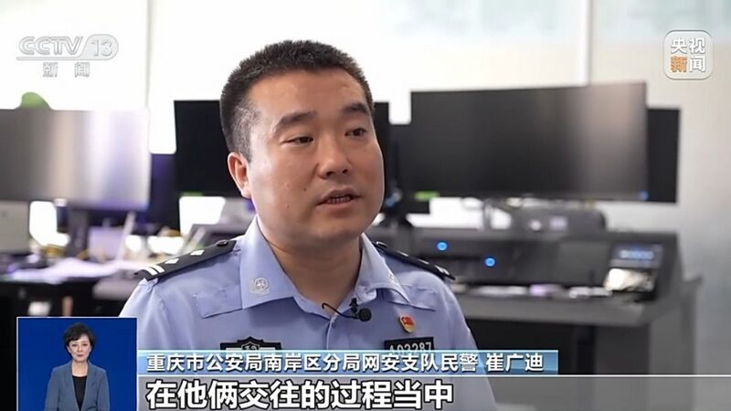 文件:820307d40a2d869c9c4f377cc1046554.jpg