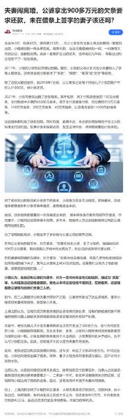 文件:2ade0e9962fd153bf227560a36f0bfbf.jpg