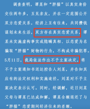 Cdf139b4bfdbe27e0bf772359b1fd75f.png