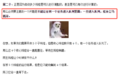 2024年12月9日 (一) 20:55版本的缩略图